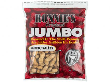 SALTED PEANUTS IN SHELL 227g